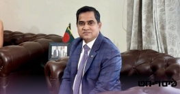 ‘সংবাদমাধ্যমের প্রতিষ্ঠান গুঁড়িয়ে দেওয়ার মানসিকতা হঠকারিতা’